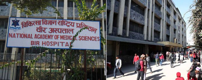 न्याम्समा नर्स र पारामेडिक्सका ६३ दरबन्दी थप