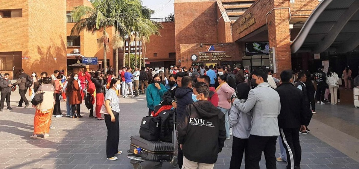 शिक्षाका लागि बाहिरियो एक खर्ब ३८ अर्ब
