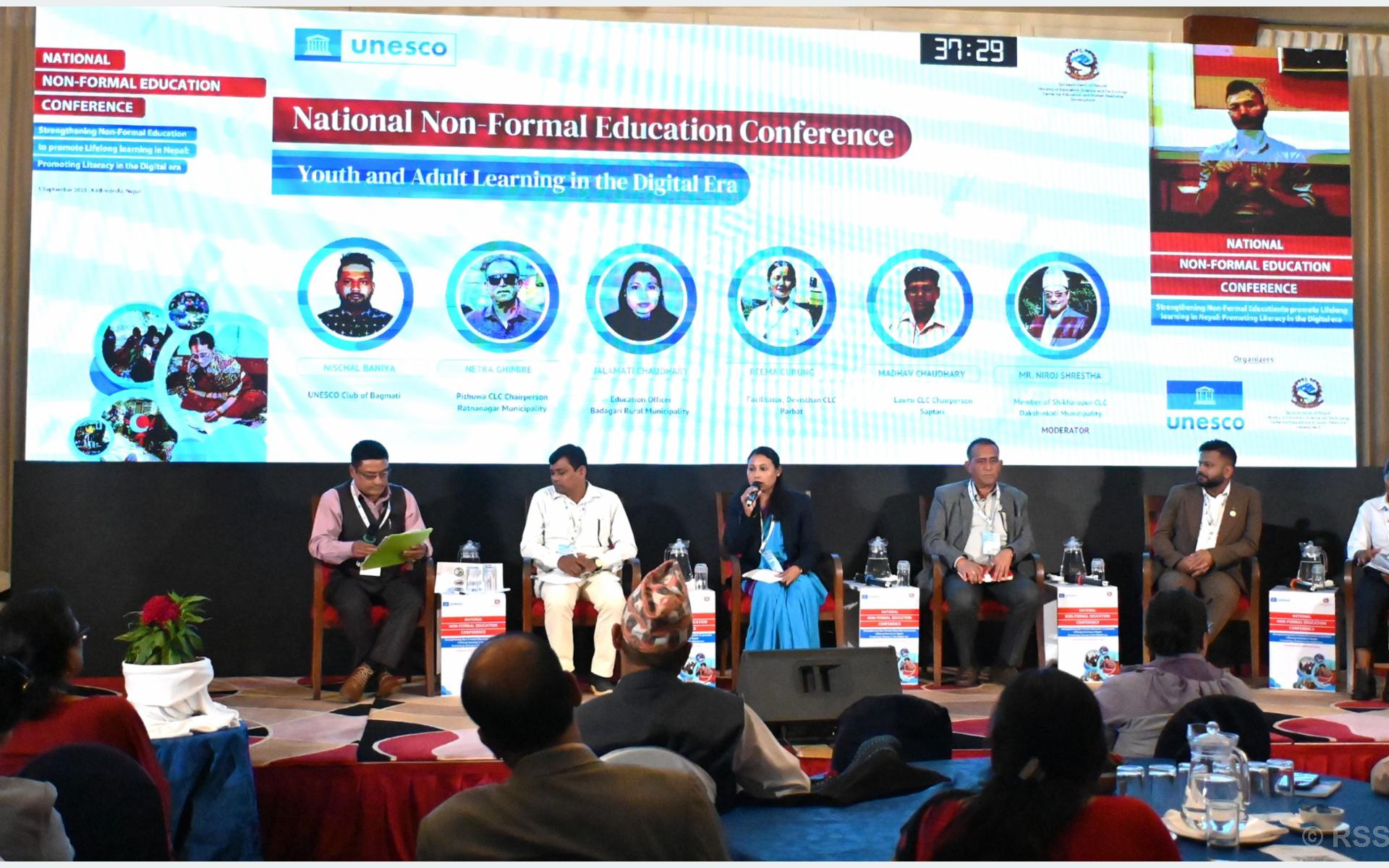 काठमाडौंमा राष्ट्रिय अनौपचारिक शिक्षा सम्मेलन सम्पन्न