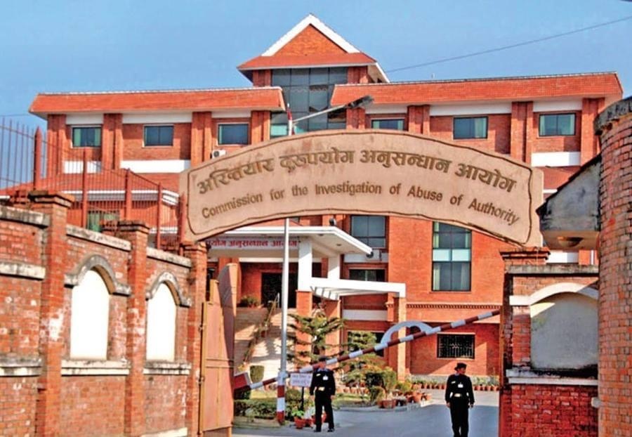 फर्जी उपाधि प्रयोग गरी पद प्राप्त गरेको आरोपमा चार प्राध्यापकविरुद्ध आरोपपत्र दायर