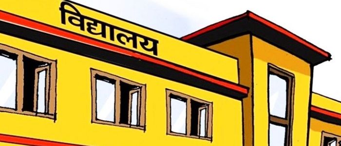 उनान्तीस विद्यालयले राखे नेपालीपन झल्किने नाम
