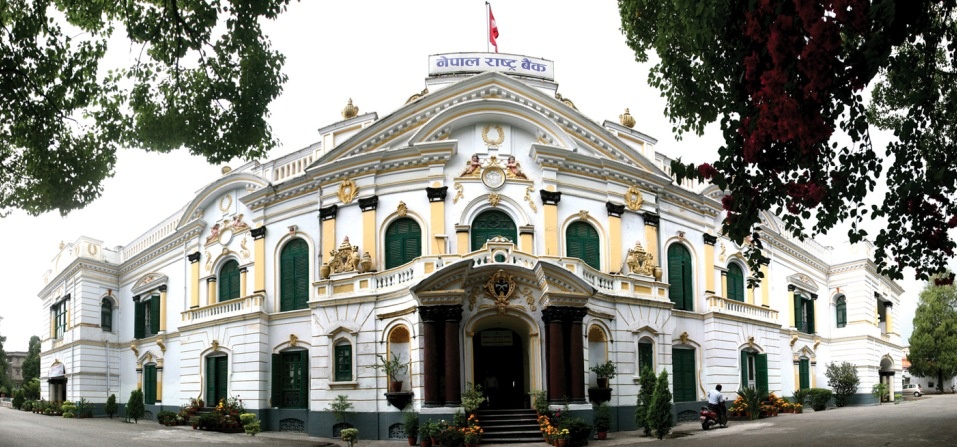 राष्ट्र बैंकले एक अर्ब २० करोड बैंक तथा वित्तीय संस्थामा लगानी गर्ने