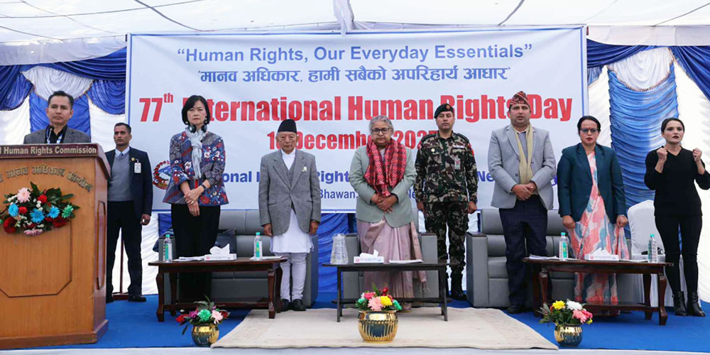 ‘मानव अधिकारमैत्री समाज निर्माणका लागि अधिकार र दायित्वको समुचित प्रयोग आवश्यक’