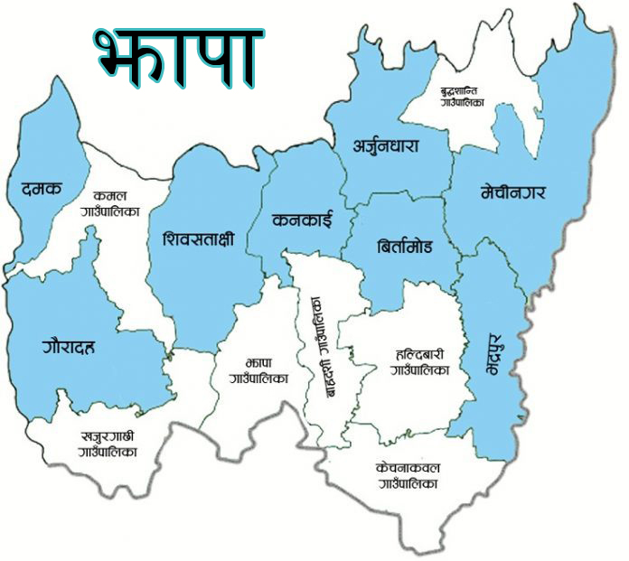 झापाको पाँचै क्षेत्रमा निर्वाचन अधिकृतको कार्यालय स्थापना