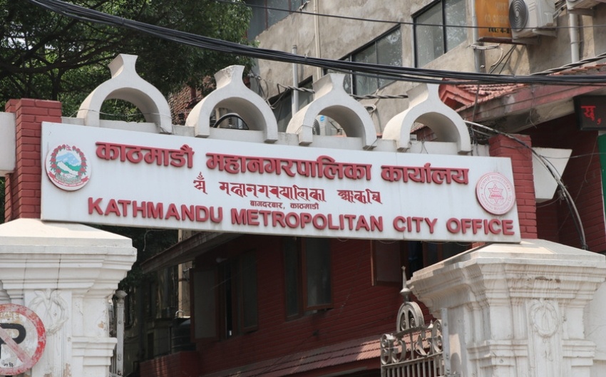 काठमाण्डौं महानगरले १० कक्षासम्मका विद्यार्थीलाई खाजा दिने