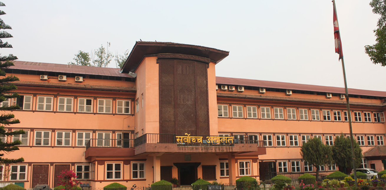 कोशीका मुख्यमन्त्रीबारे सर्वोच्चको पूर्ण ईजलाशले दिएको परमादेशमा के छ (पूर्णपाठ)