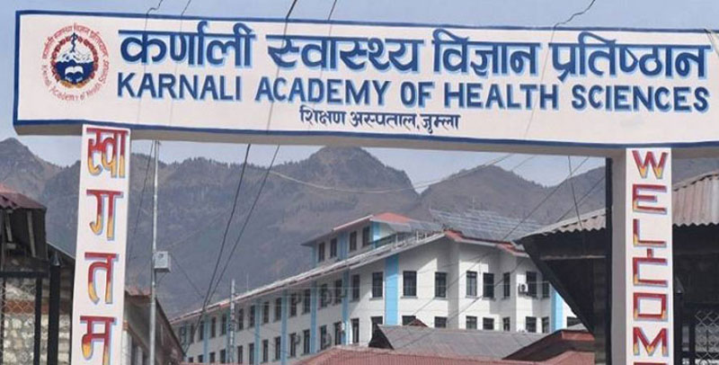 कर्णाली प्रतिष्ठानमा स्नातकोत्तर तहको जनस्वास्थ्य पढाइ हुने