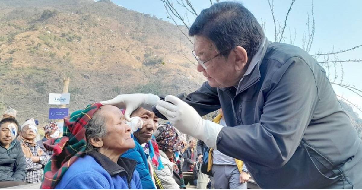 ताप्लेजुङमा निःशुल्क आँखा शिविर सञ्चालन