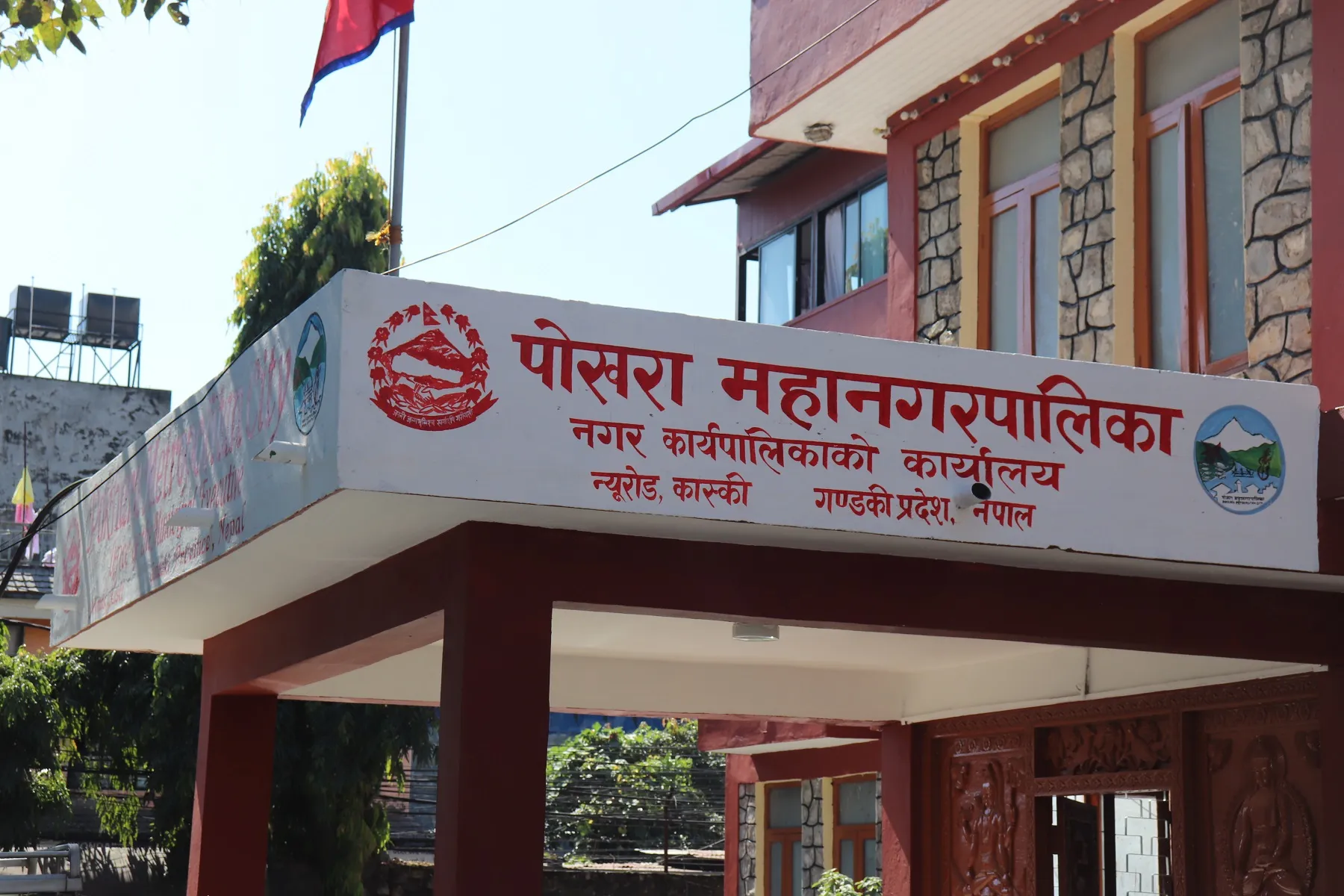 पोखरामा किसानका लागि आइपिएम पाठशाला