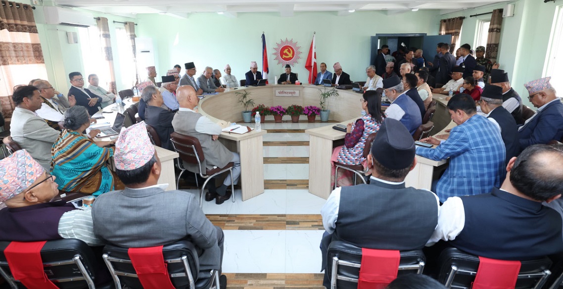 एमाले पोलिटब्युरो बैठक ललितपुरमा सुरु