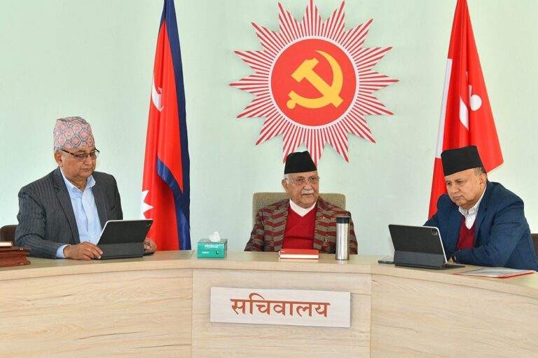 एमाले सचिवालय बैठक आज बस्दै