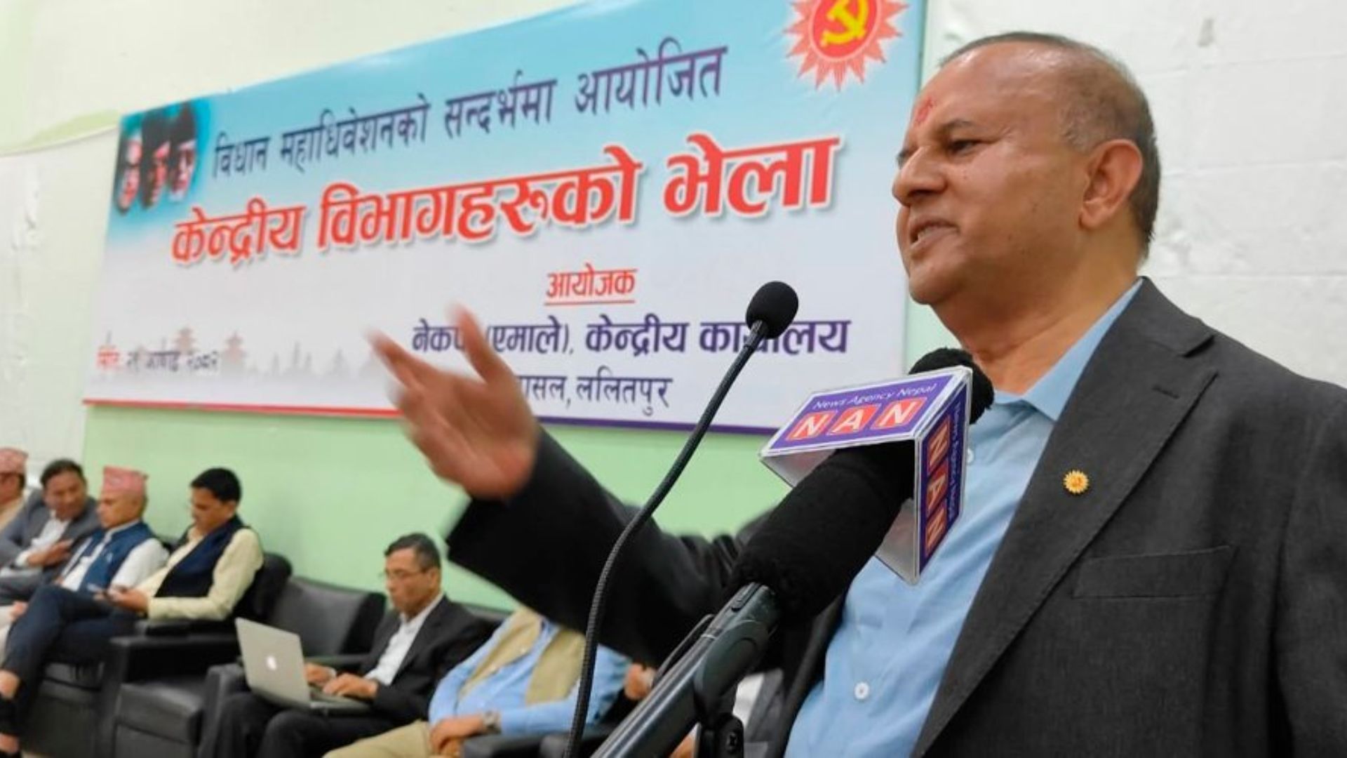 विधान महाधिवेशनमा ७० वर्षे उमेर हद हटाउने प्रस्ताव लगिने महासचिव पोखरेलको दाबी