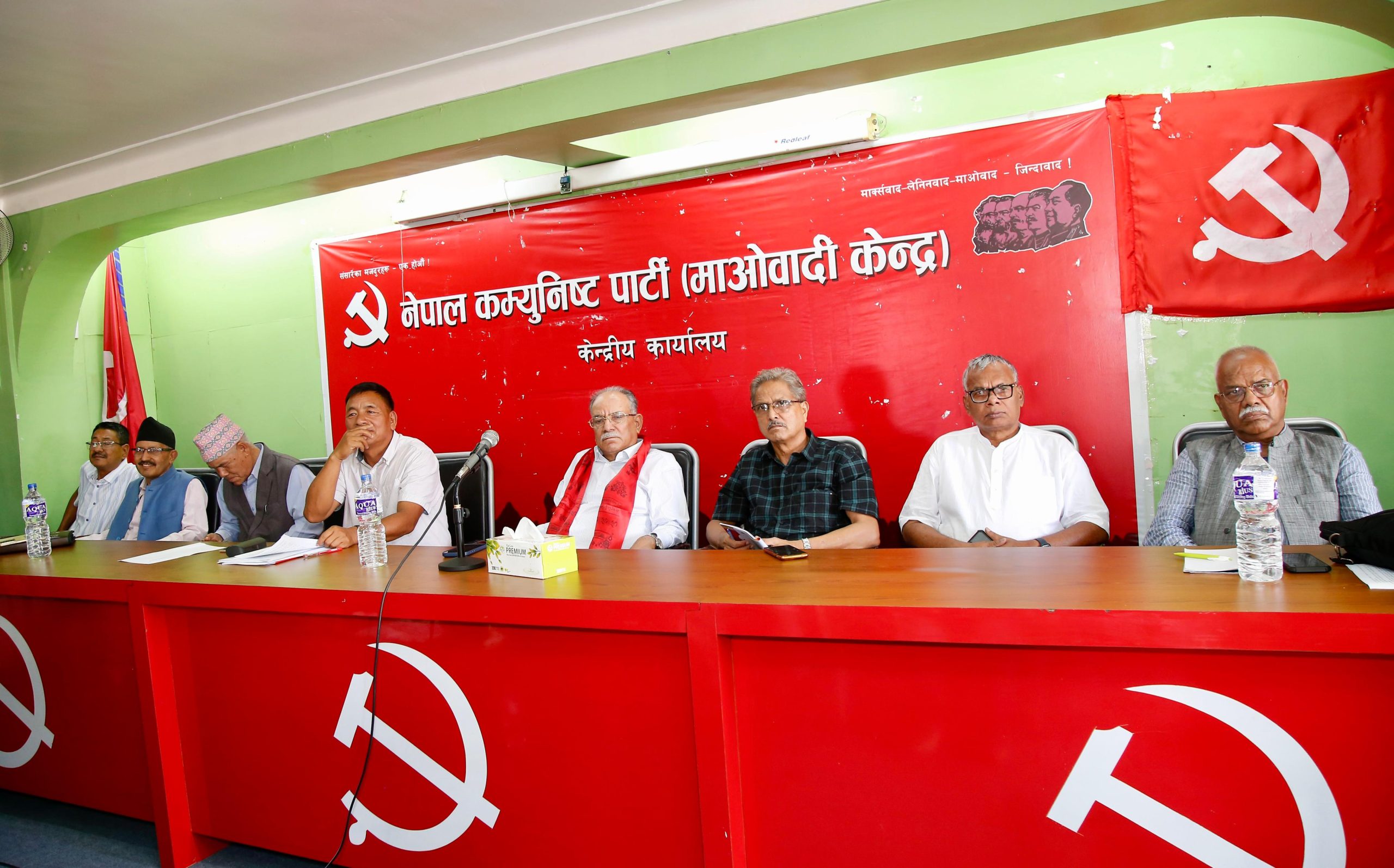 तोकिएकै मितिमा प्रतिनिधिसभाको निर्वाचन गराउन भूमिका खेल्ने माओवादी निर्णय