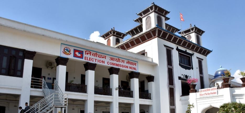 मनाङमा हुने प्रदेशसभा सदस्य निर्वाचनका लागि दल दर्ताको सूचना जारी