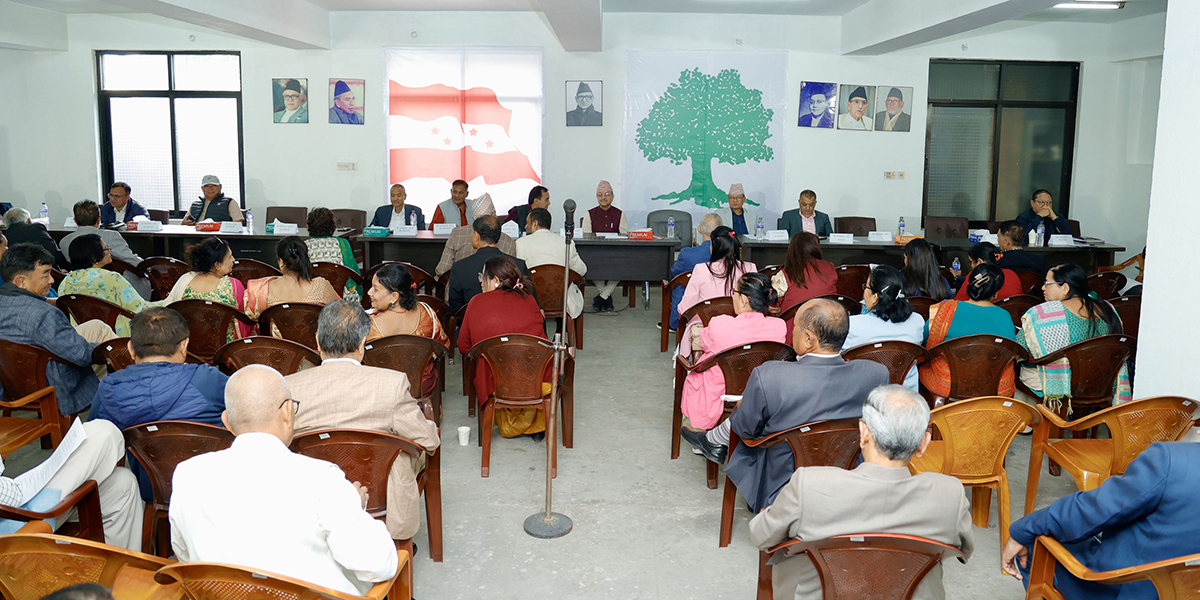 कांग्रेस केन्द्रीय कार्यसमितिको बैठक भोलि पुनः बस्ने